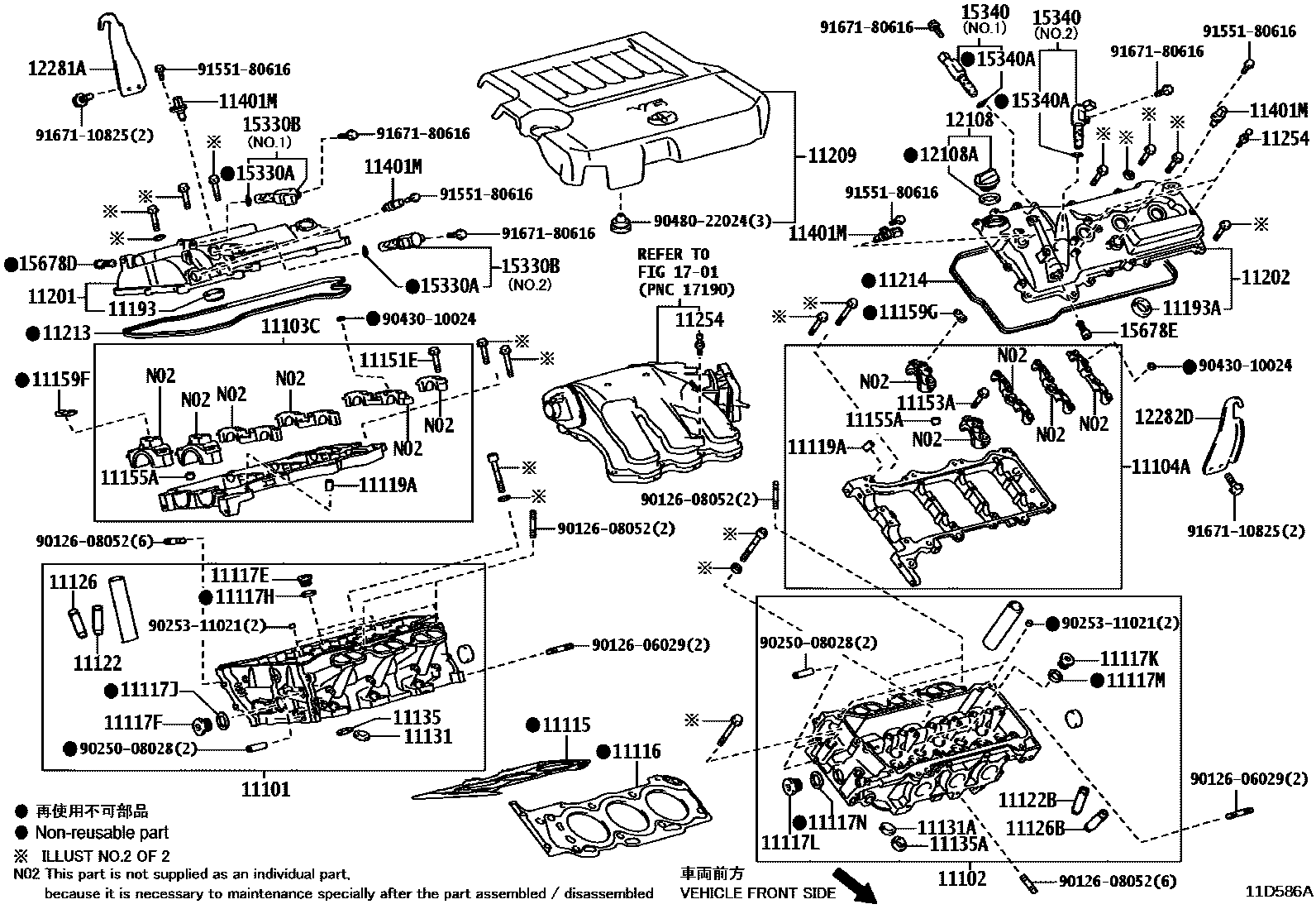 Toyota CAMRY Cylinder Head EPC diagram — 11D586A