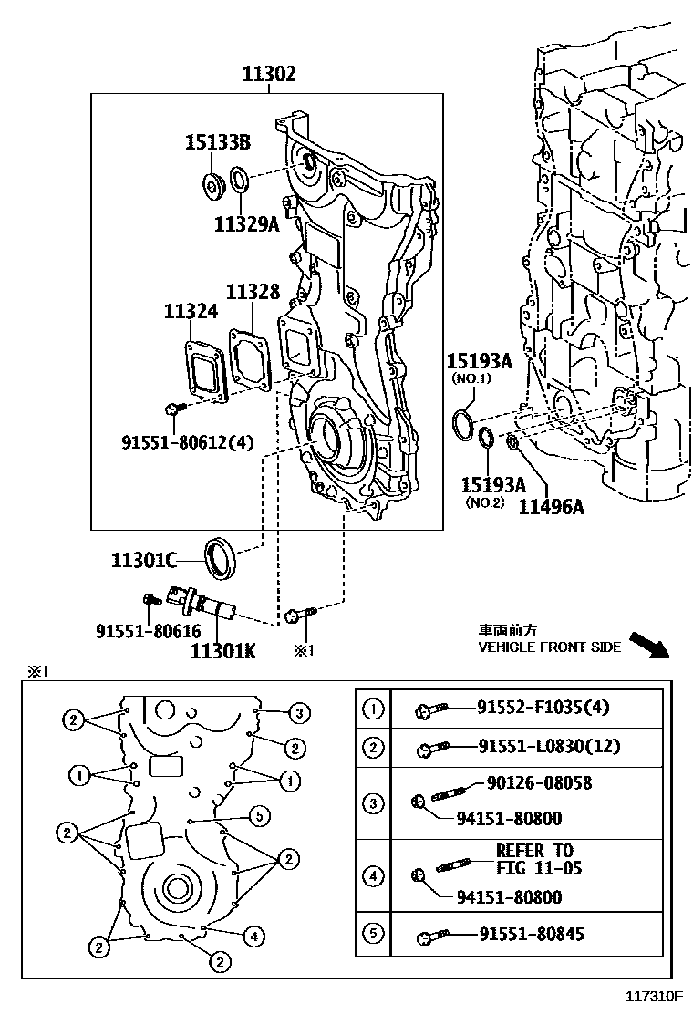 Toyota CAMRY Timing Gear Cover & Rear End Plate EPC diagram — 117310F