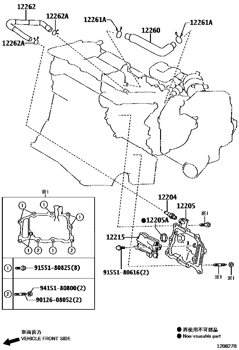 Toyota CAMRY Ventilation Hose EPC diagram — 120827B