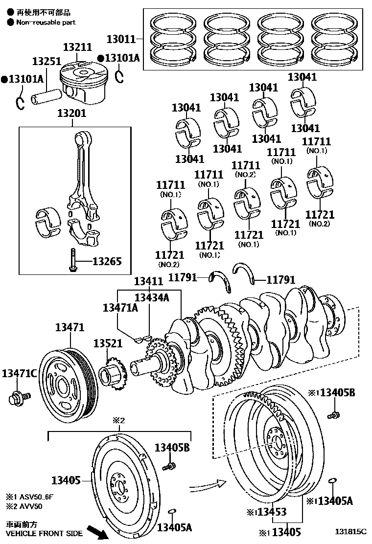 Toyota CAMRY Crankshaft & Piston EPC diagram — 131815C