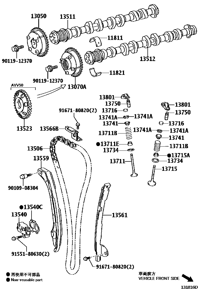Toyota CAMRY Camshaft & Valve EPC diagram — 131816D