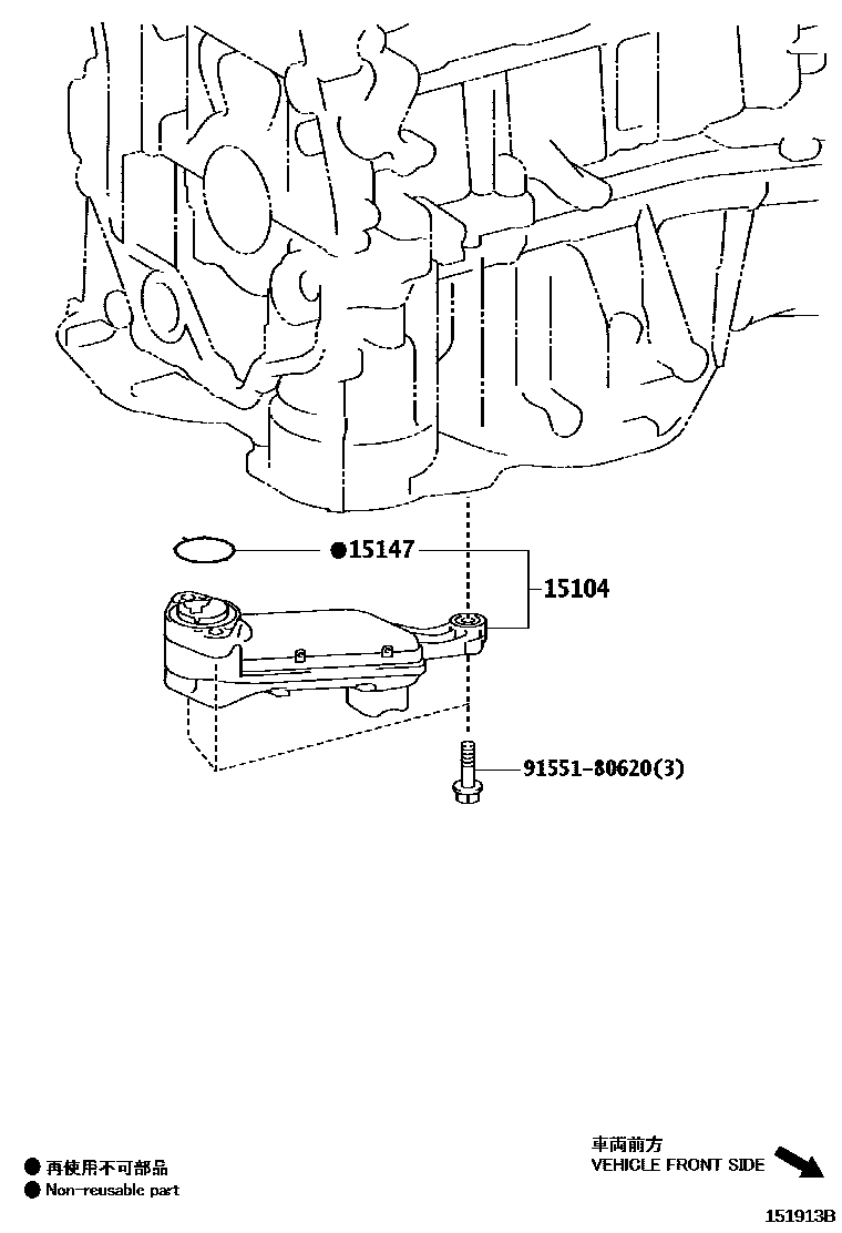 Toyota CAMRY Engine Oil Pump EPC diagram — 151913B
