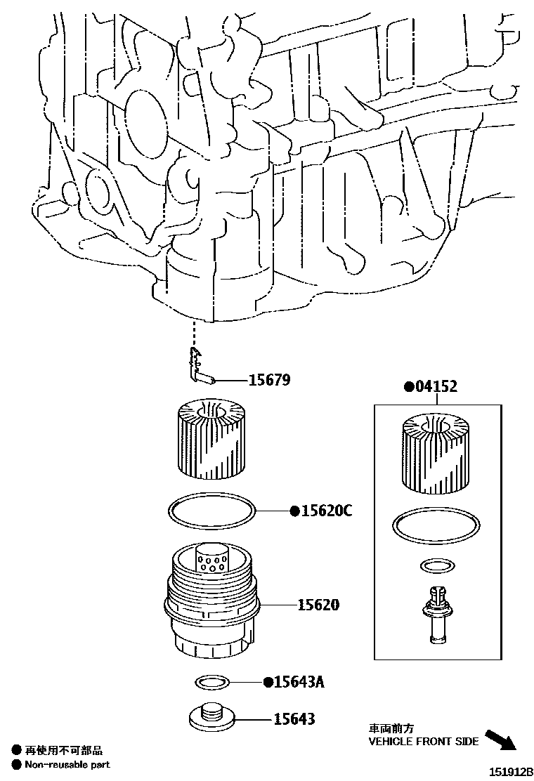 Toyota CAMRY Oil Filter EPC diagram — 151912B
