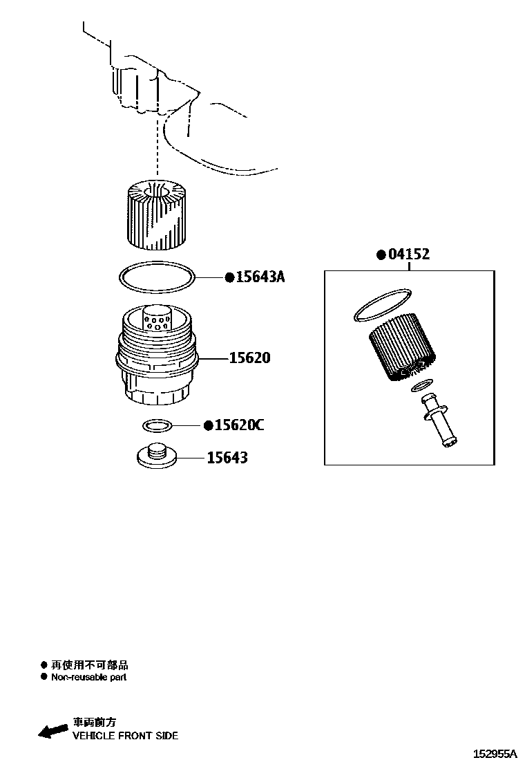 Toyota CAMRY Oil Filter EPC diagram — 152955A