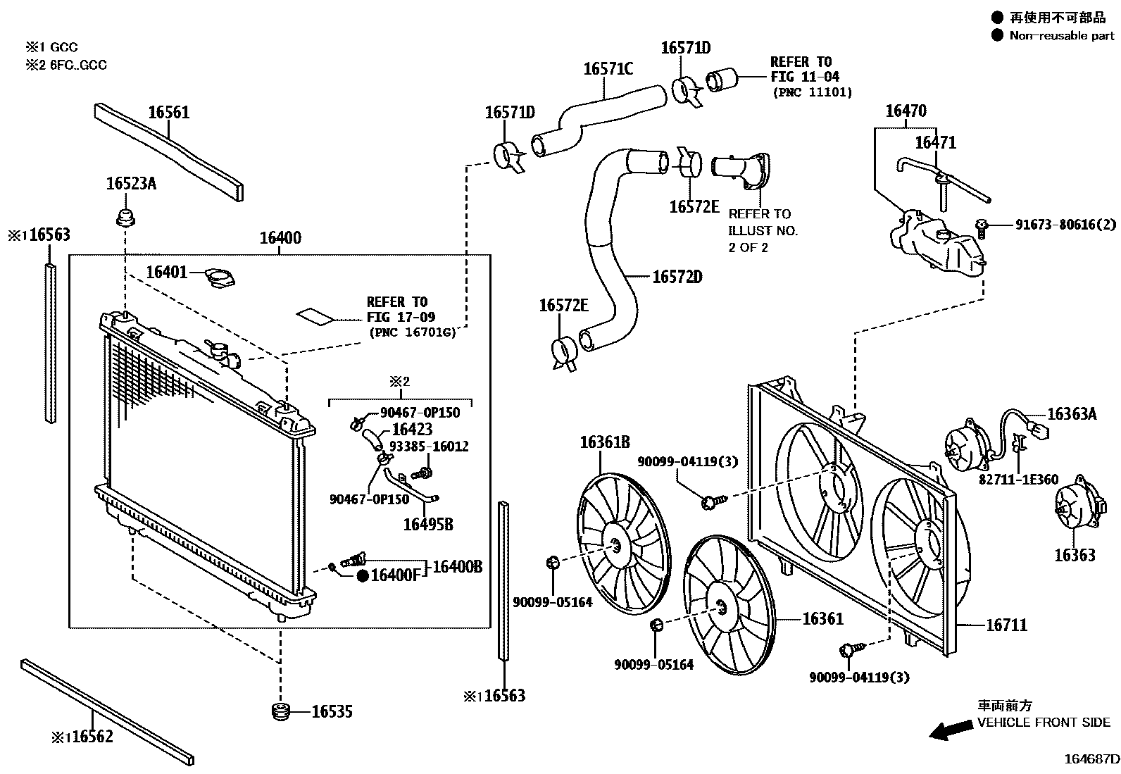Toyota CAMRY RADIATOR & WATER OUTLET EPC diagram — 164687D