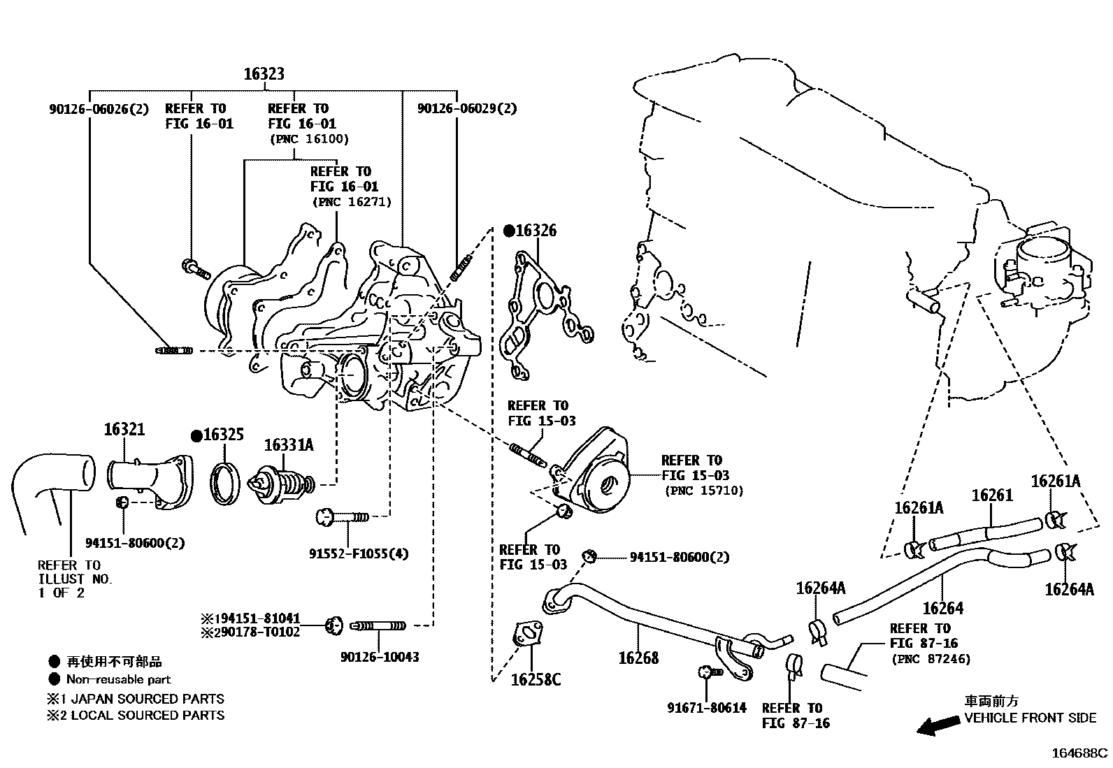 Toyota CAMRY RADIATOR & WATER OUTLET EPC diagram — 164688C