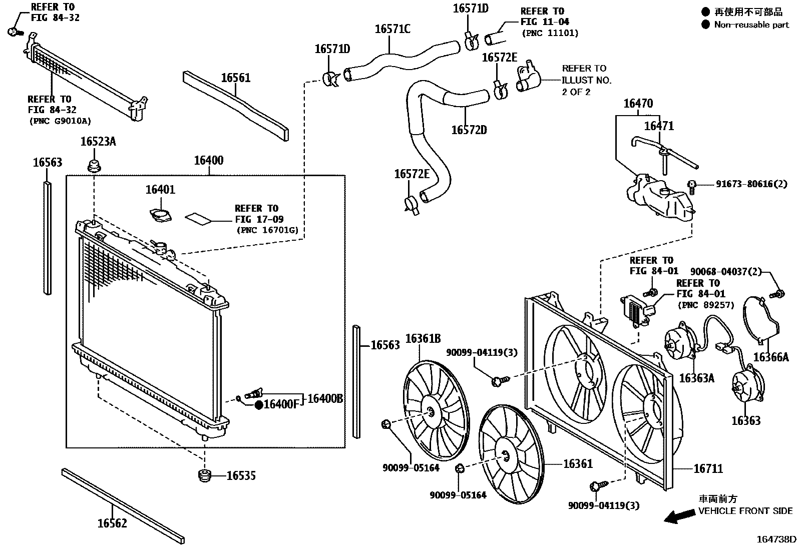 Toyota CAMRY RADIATOR & WATER OUTLET EPC diagram — 164738D