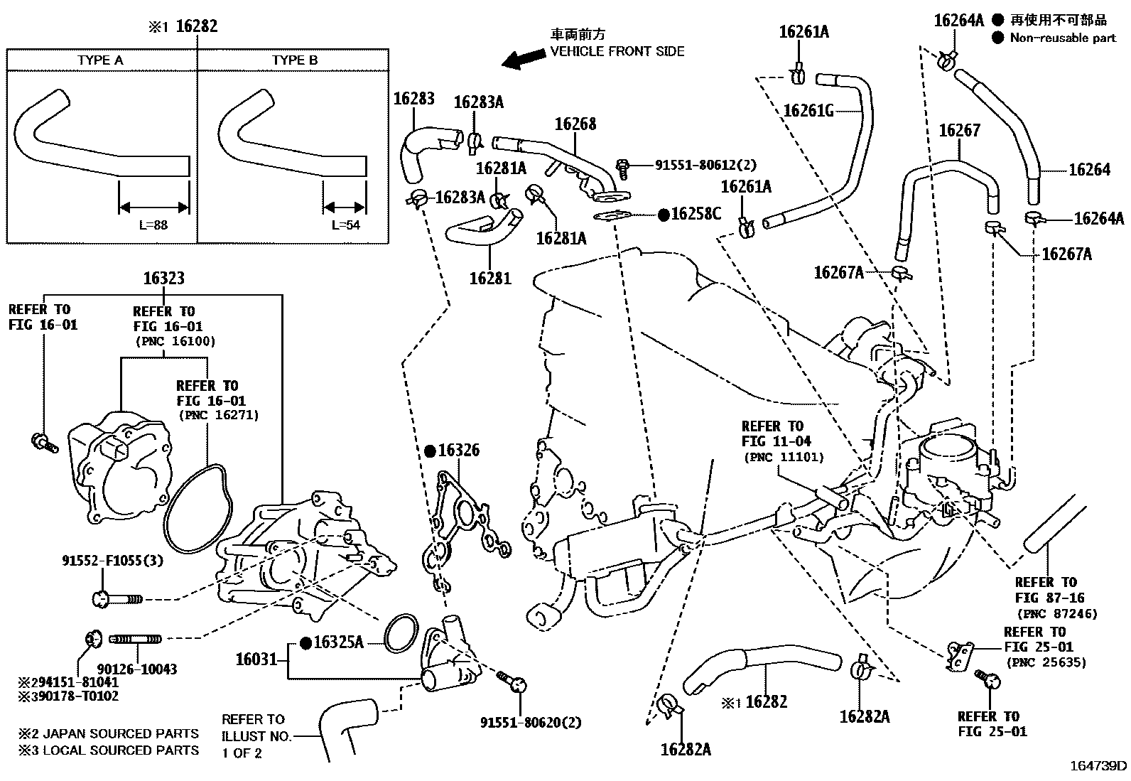 Toyota CAMRY RADIATOR & WATER OUTLET EPC diagram — 164739D