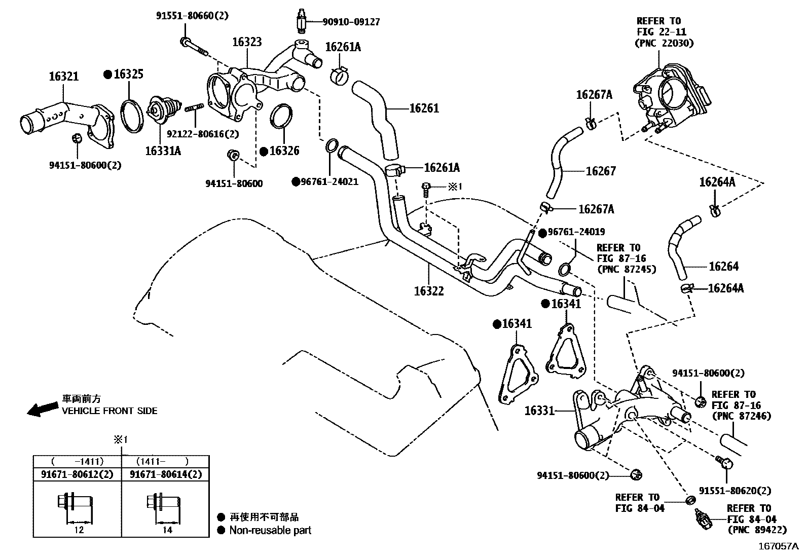 Toyota CAMRY RADIATOR & WATER OUTLET EPC diagram — 167057A