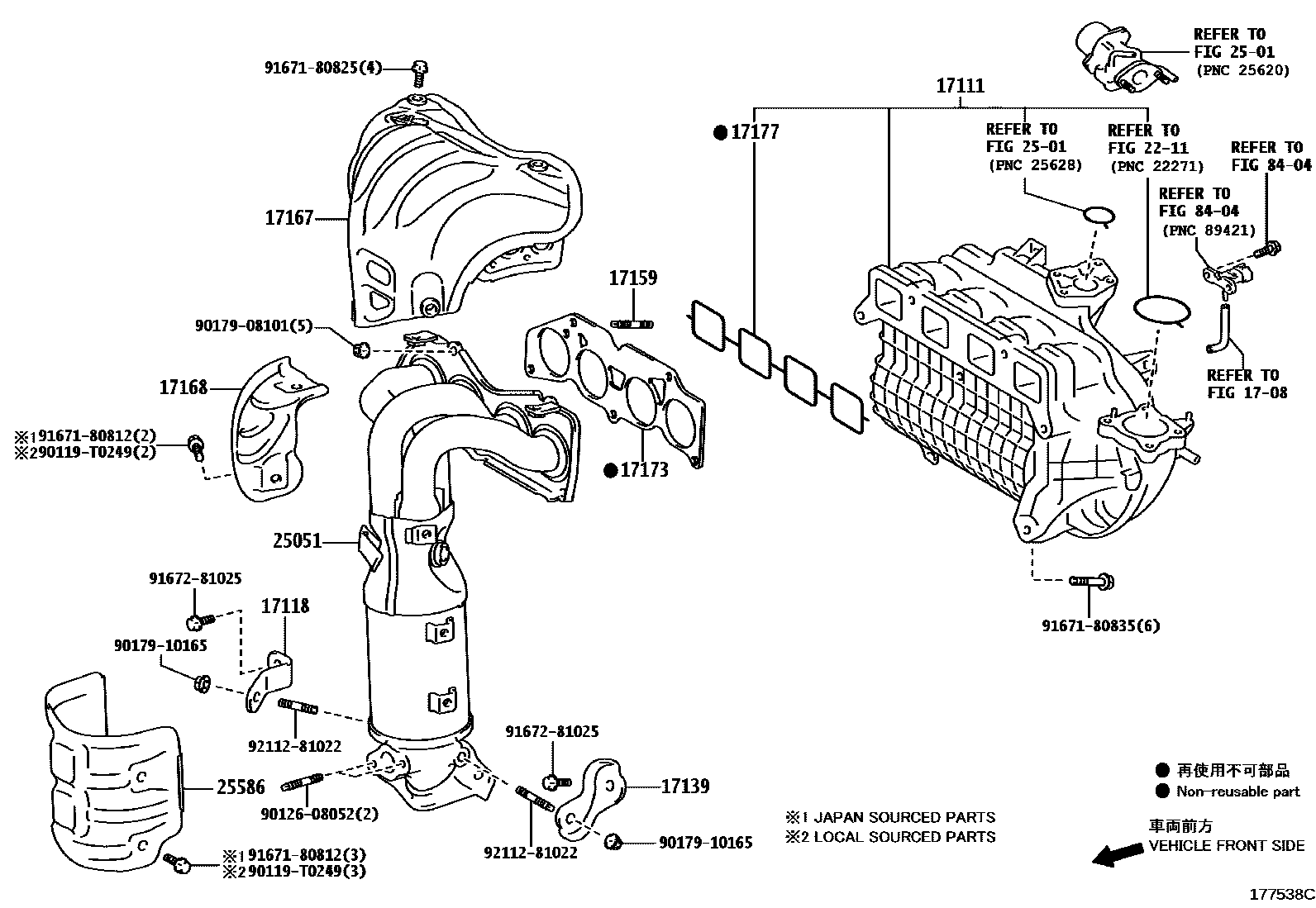 Toyota CAMRY Manifold EPC diagram — 177538C