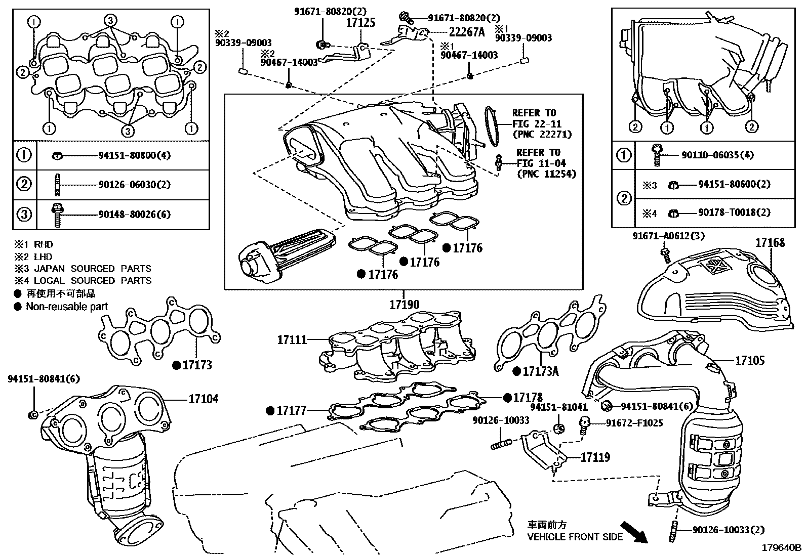 Toyota CAMRY Manifold EPC diagram — 179640B