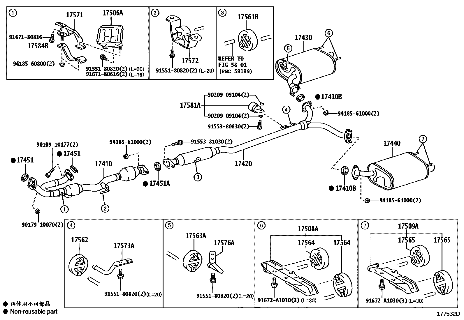 Toyota CAMRY Exhaust Pipe EPC diagram — 177532D