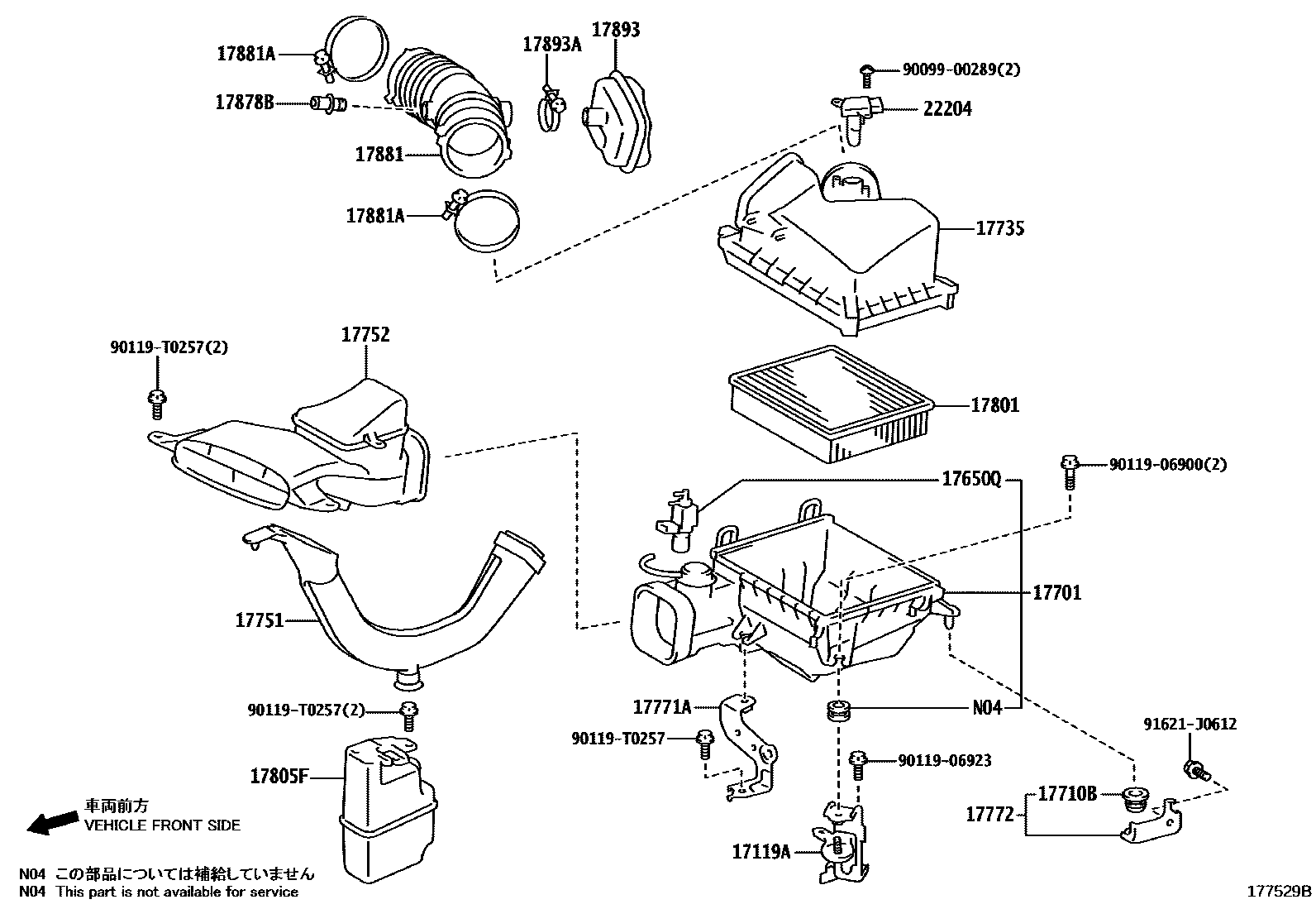 Toyota CAMRY Air Cleaner EPC diagram — 177529B