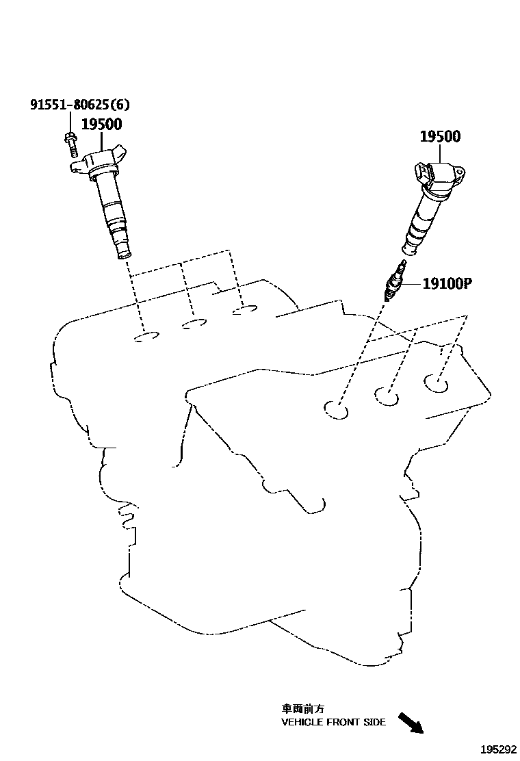 Toyota CAMRY 点火线圈和火花塞 /电热塞 EPC diagram — 195292