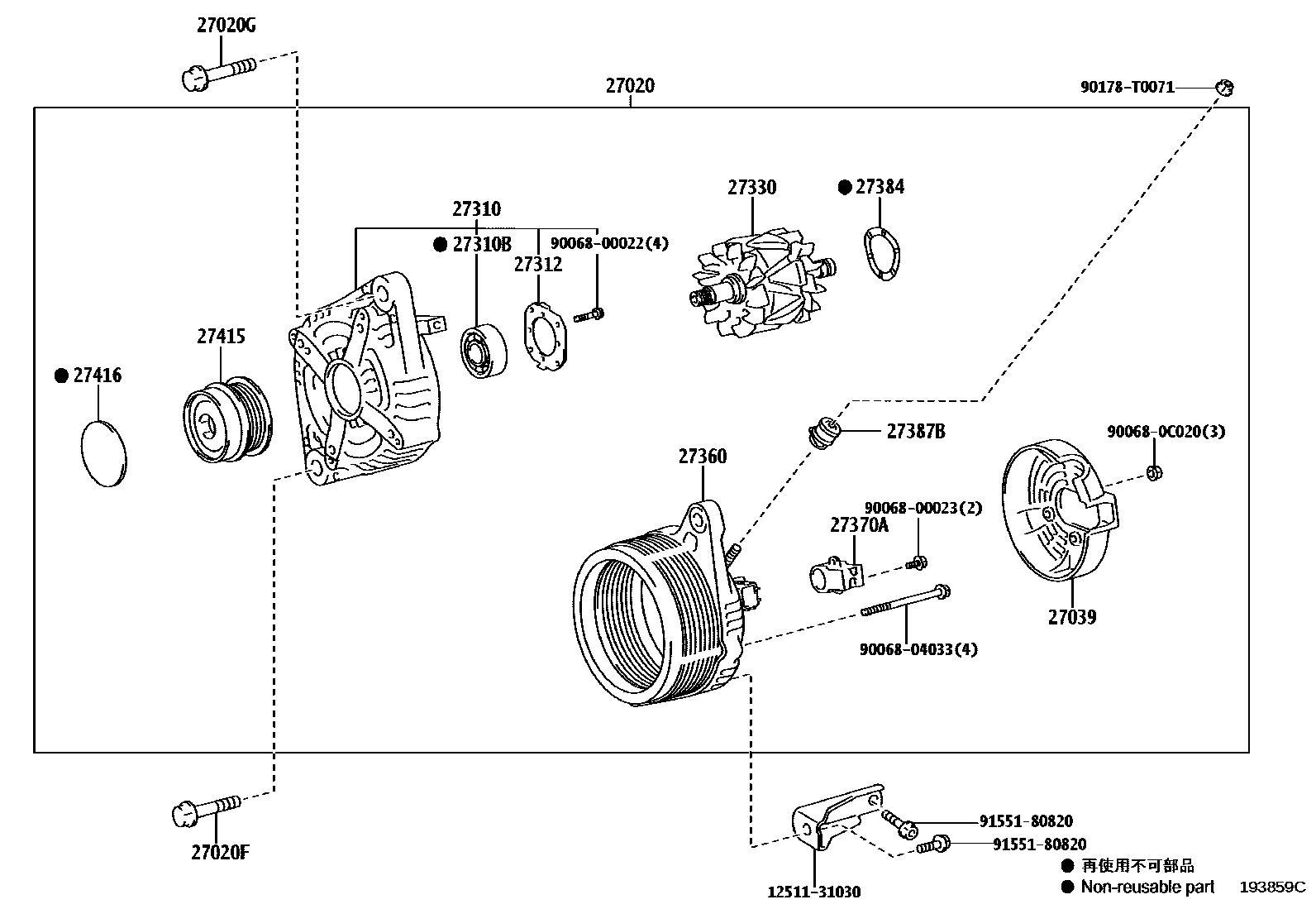 Toyota CAMRY Alternator EPC diagram — 193859C