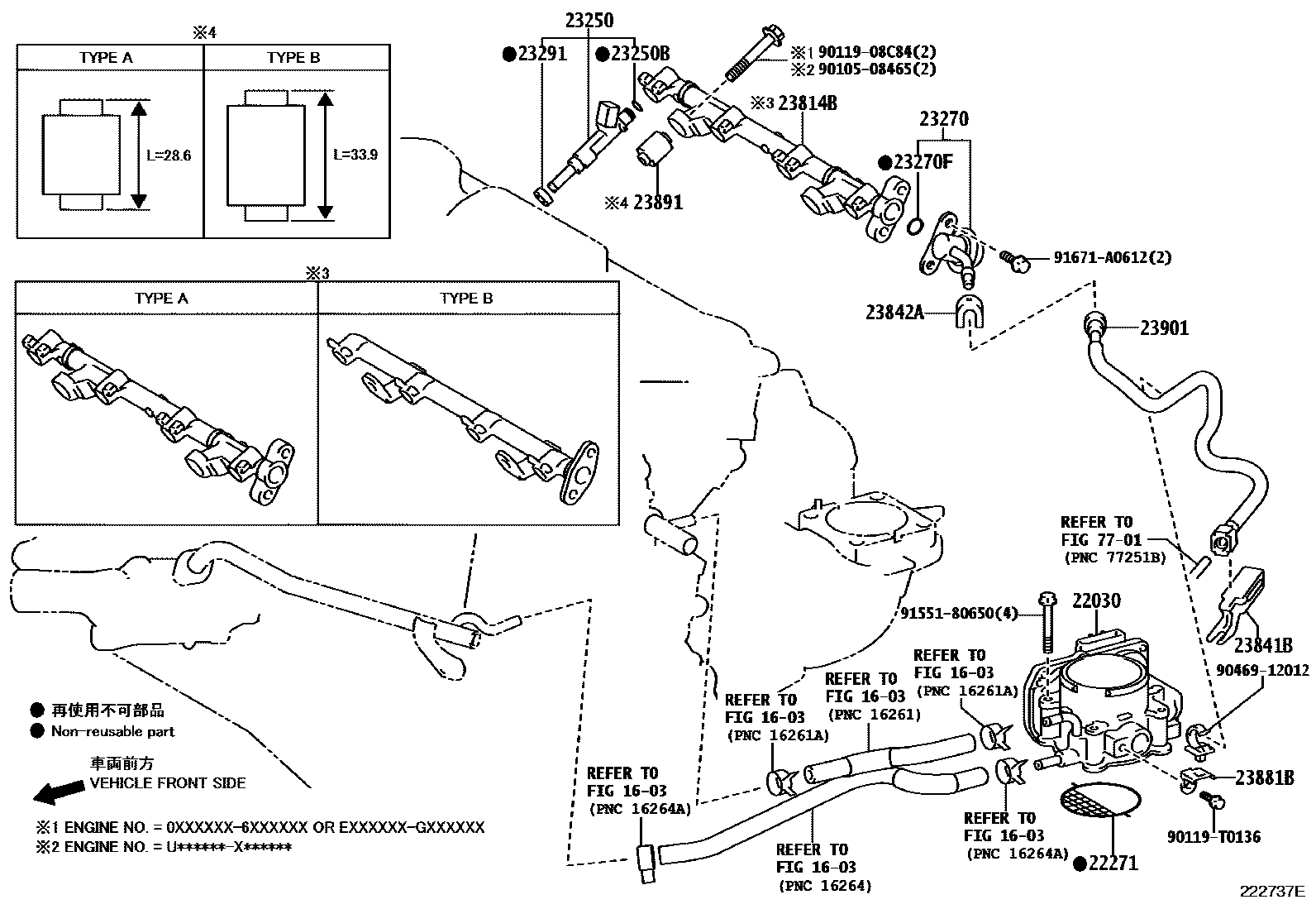 Toyota CAMRY 燃油喷射系统 EPC diagram — 222737E