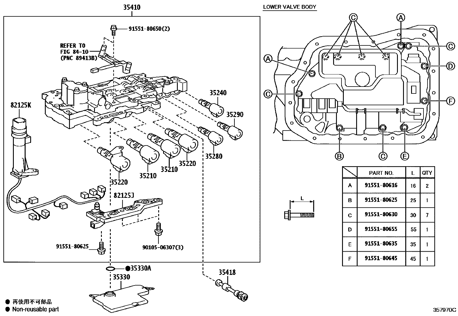 Toyota CAMRY 阀体和滤油网(ATM) EPC diagram — 357970C