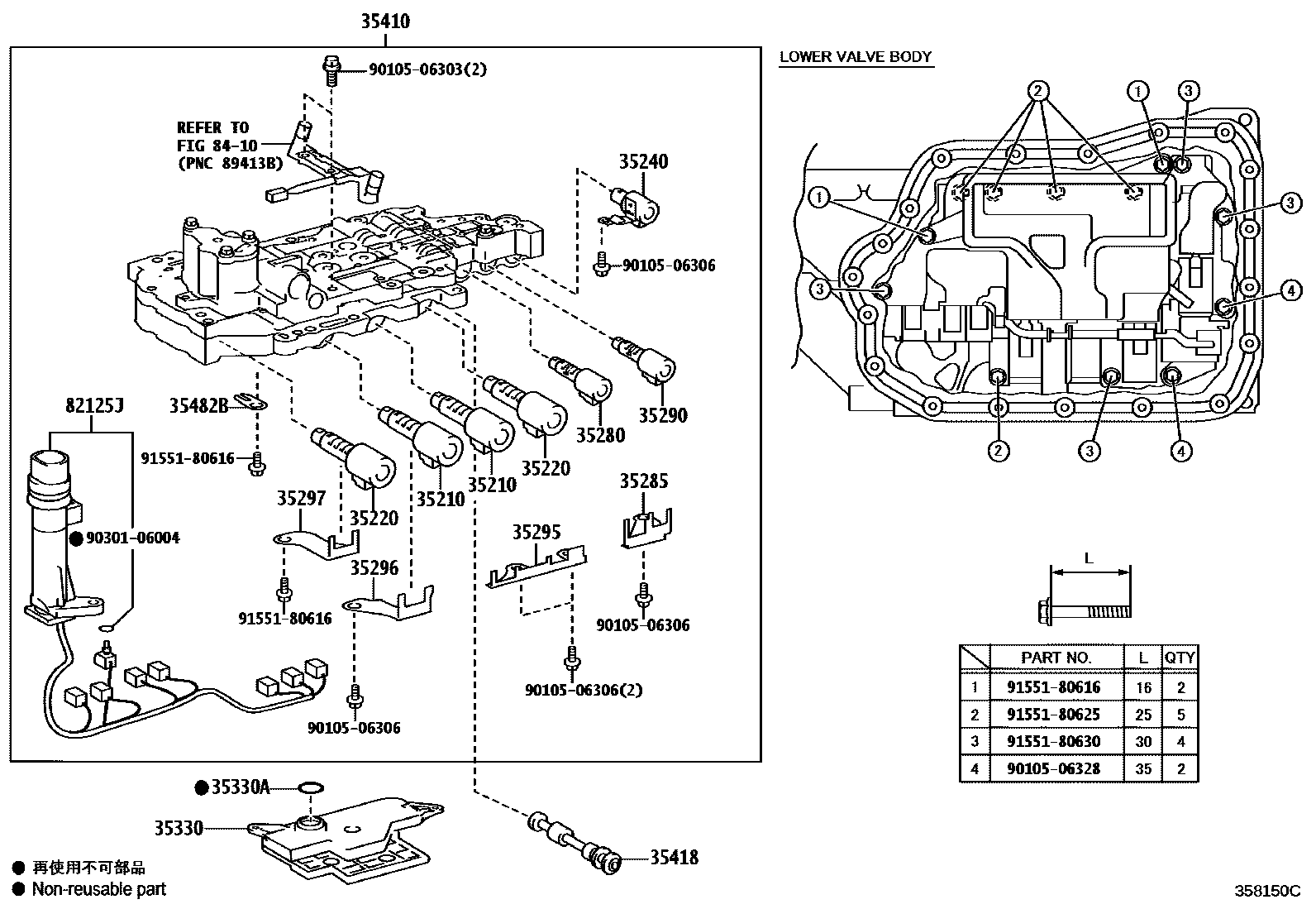 Toyota CAMRY 阀体和滤油网(ATM) EPC diagram — 358150C