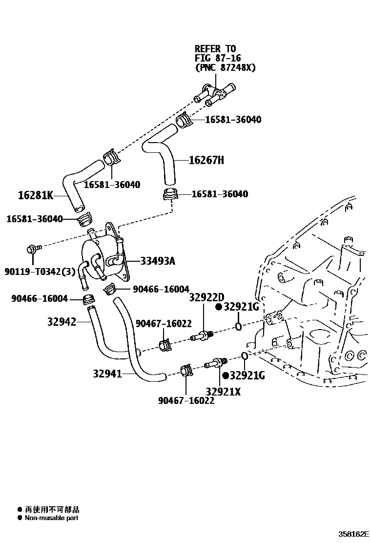 Toyota CAMRY 变速器油冷却器和配管(ATM) EPC diagram — 358162E