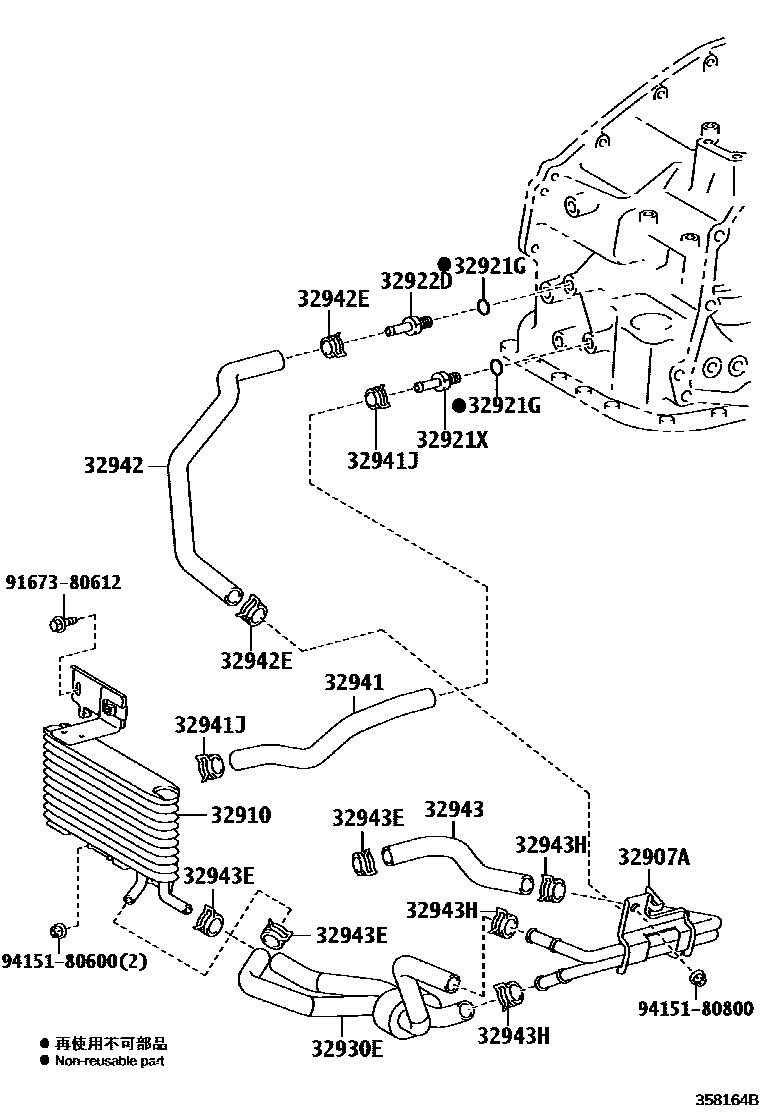 Toyota CAMRY 变速器油冷却器和配管(ATM) EPC diagram — 358164B