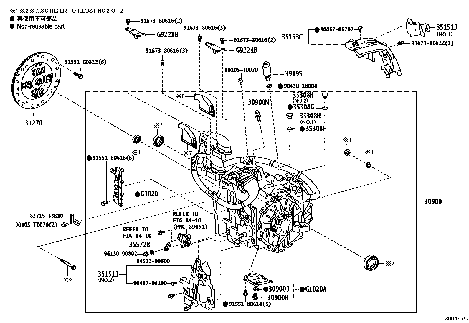 Toyota CAMRY 传动桥总成(HEV 或 BEV 或 FCEV) EPC diagram — 390457C