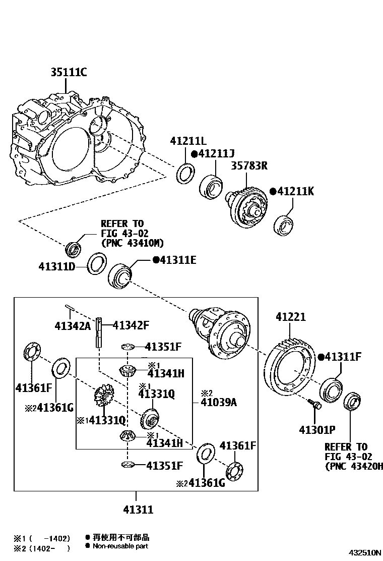 Toyota CAMRY 前桥壳和差速器 EPC diagram — 432510N