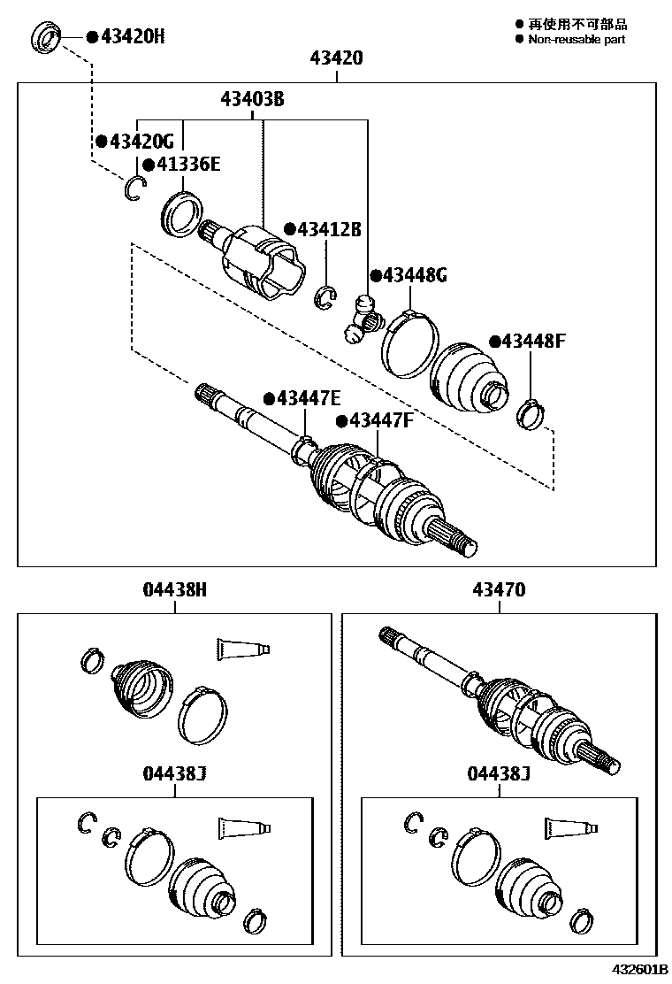 Toyota CAMRY Front Drive Shaft EPC diagram — 432601B