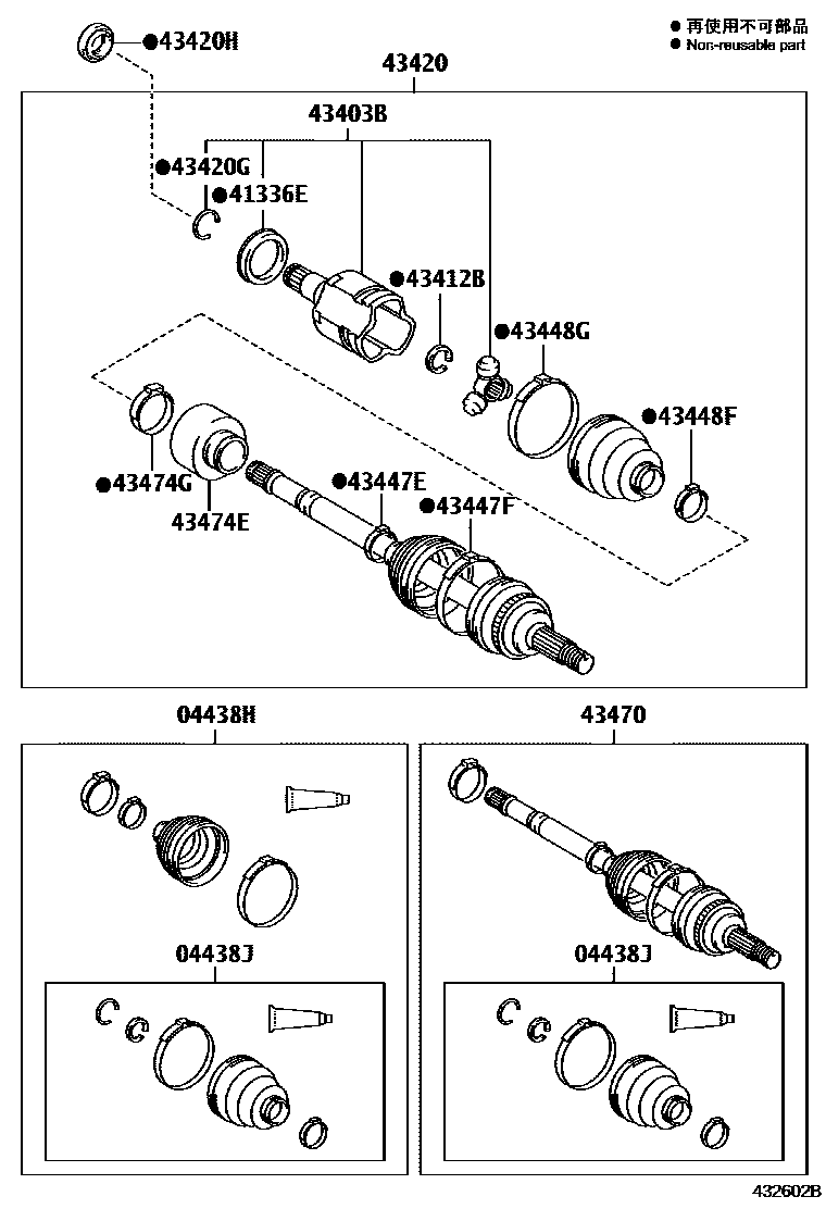 Toyota CAMRY Front Drive Shaft EPC diagram — 432602B