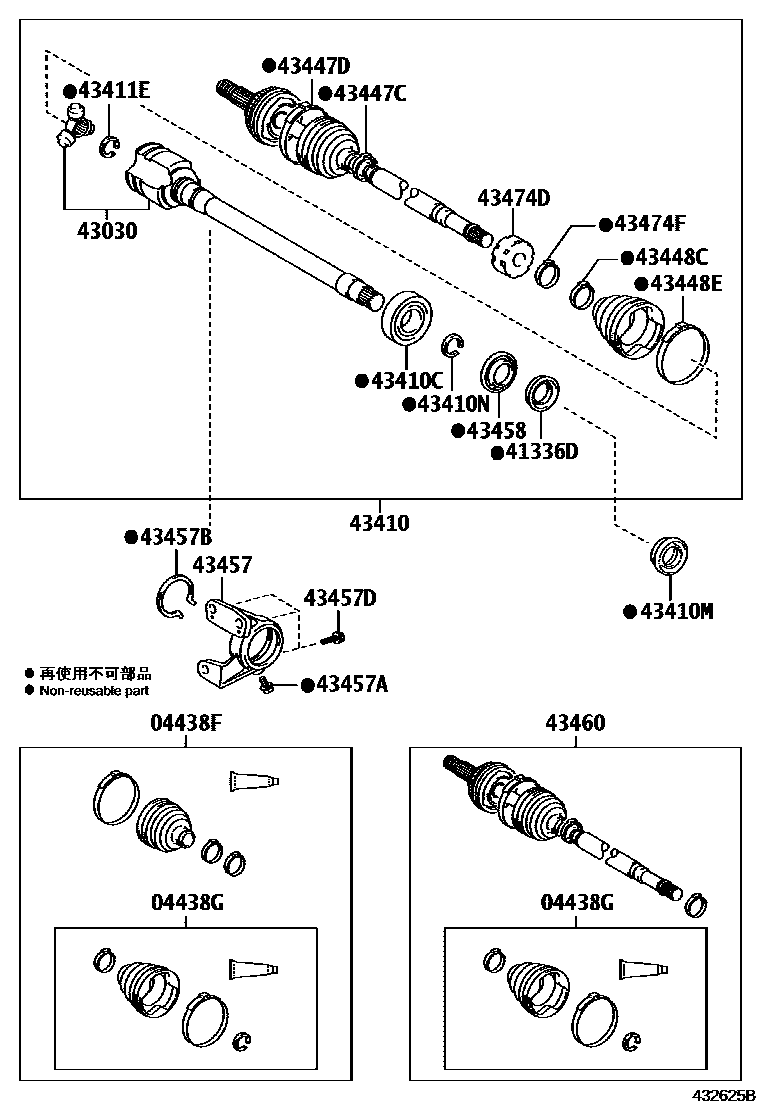 Toyota CAMRY Front Drive Shaft EPC diagram — 432625B