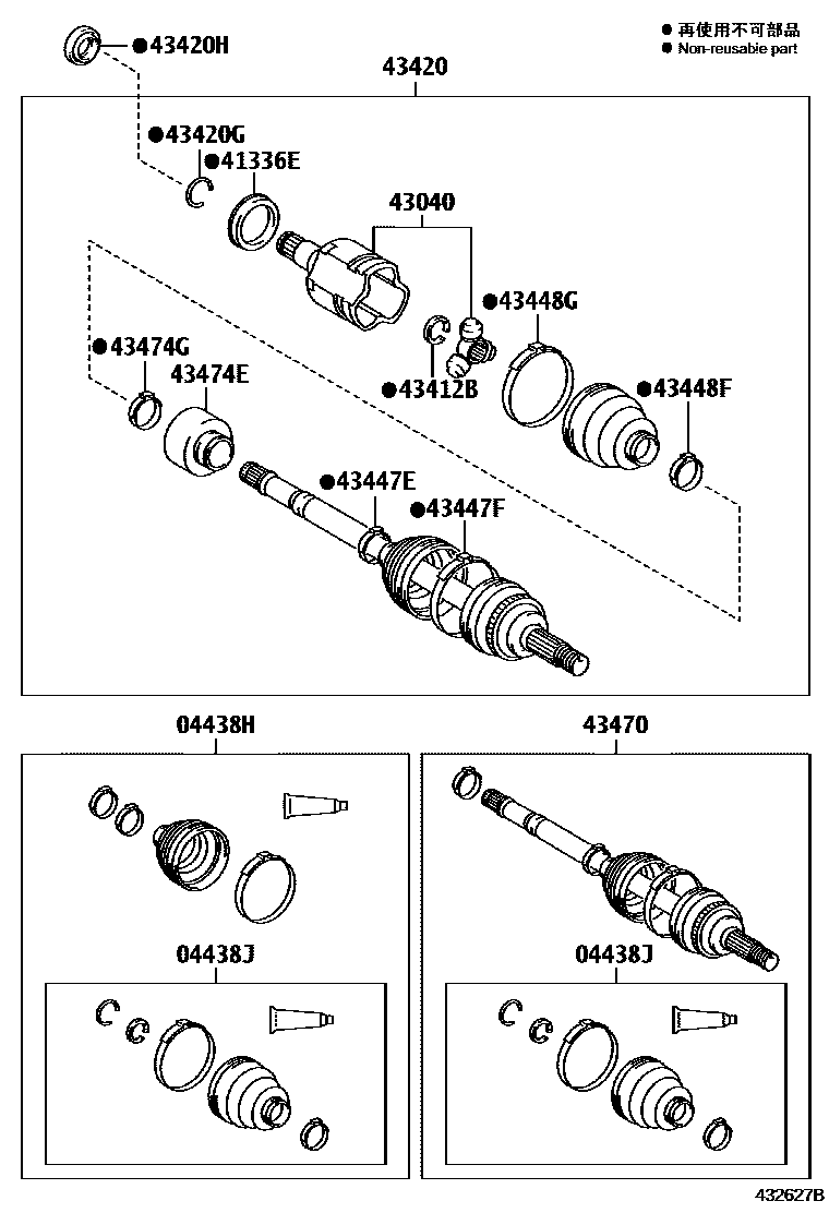 Toyota CAMRY Front Drive Shaft EPC diagram — 432627B