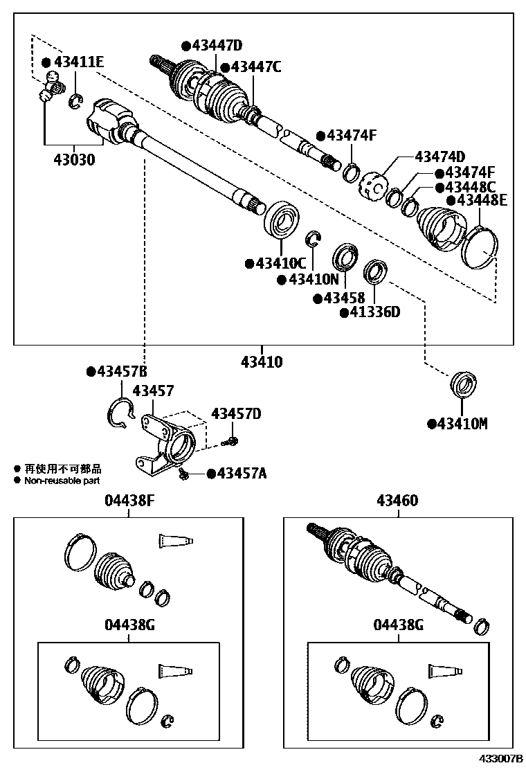 Toyota CAMRY Front Drive Shaft EPC diagram — 433007B