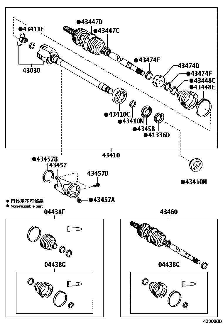 Toyota CAMRY Front Drive Shaft EPC diagram — 433008B