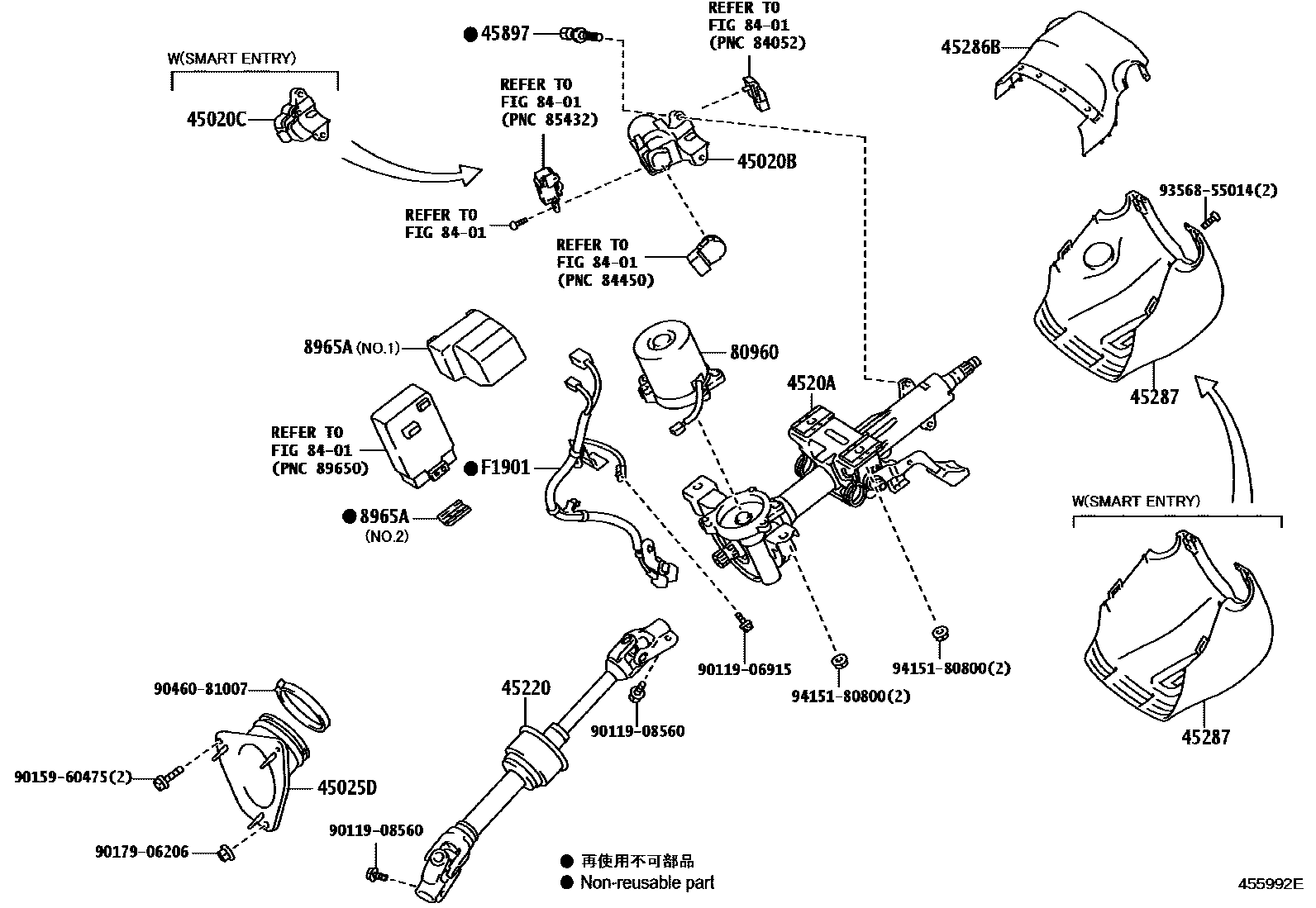 Toyota CAMRY Steering Column & Shaft EPC diagram — 455992E