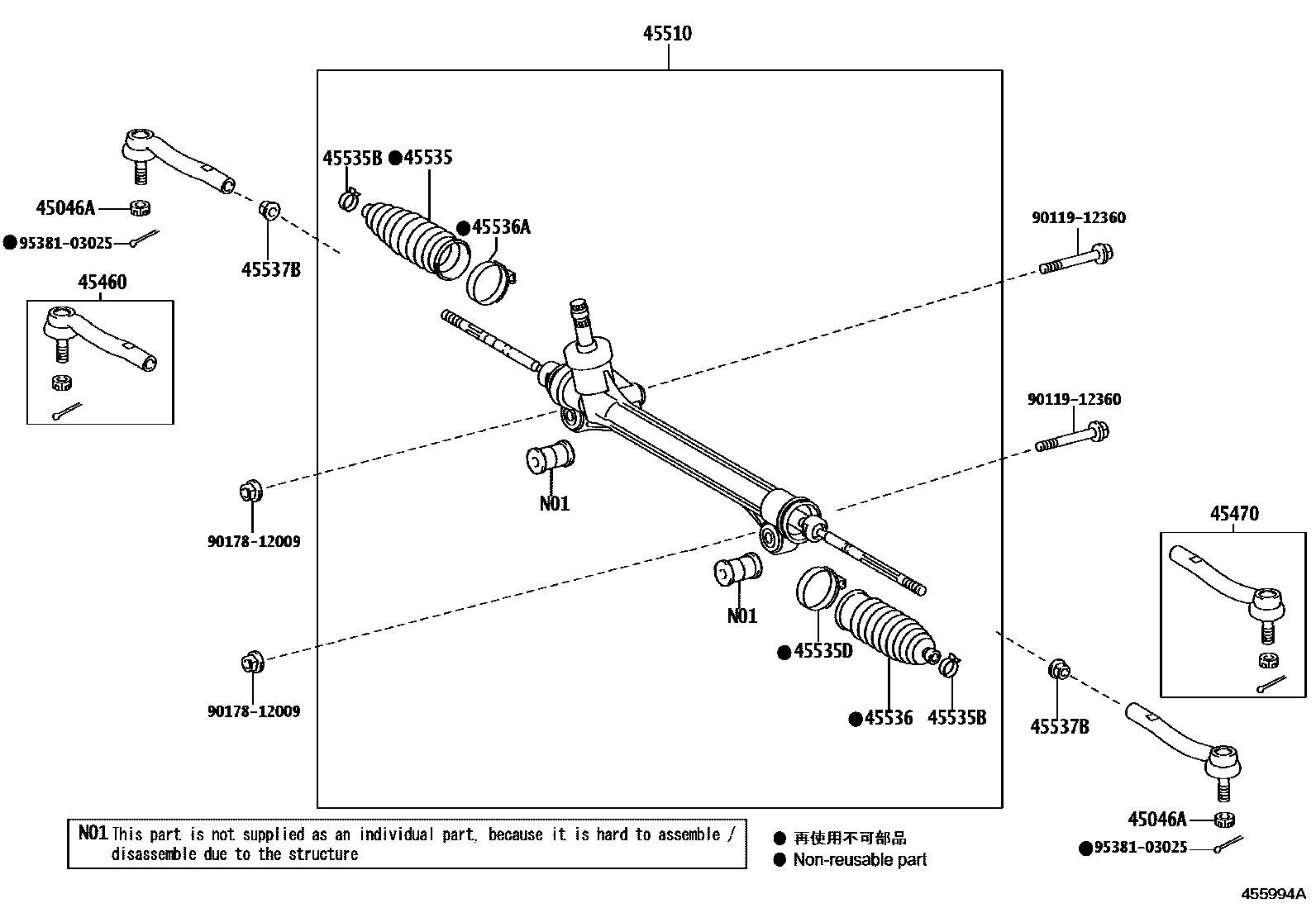 Toyota CAMRY 前转向齿轮和连杆 EPC diagram — 455994A