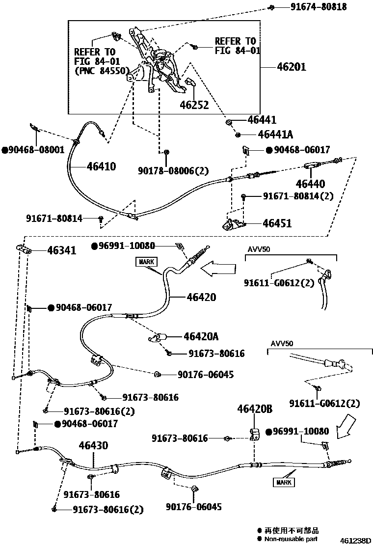 Toyota CAMRY Parking Brake & Cable EPC diagram — 461238D
