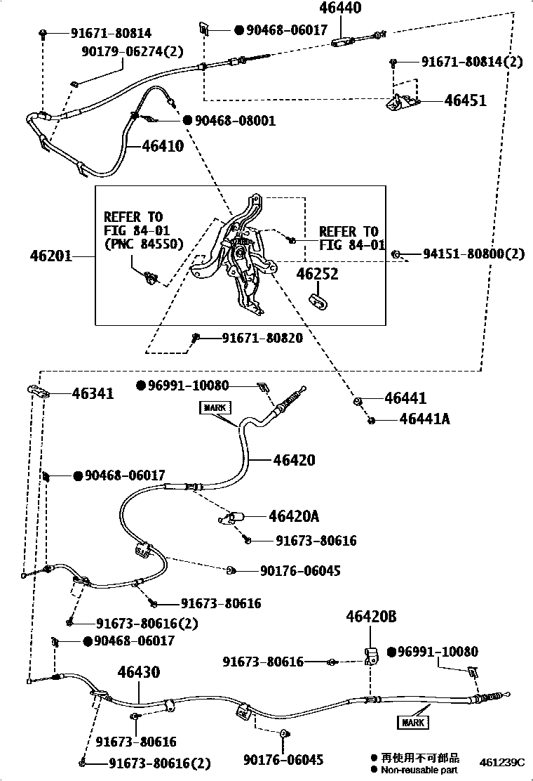 Toyota CAMRY Parking Brake & Cable EPC diagram — 461239C