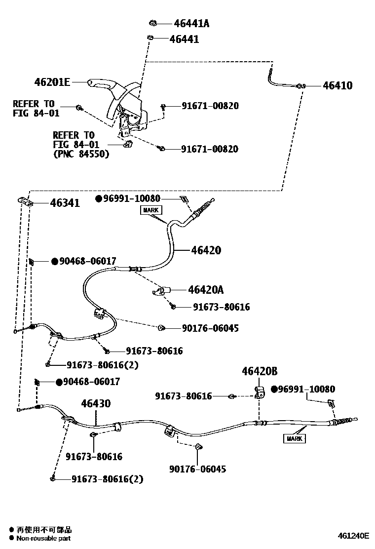 Toyota CAMRY Parking Brake & Cable EPC diagram — 461240E