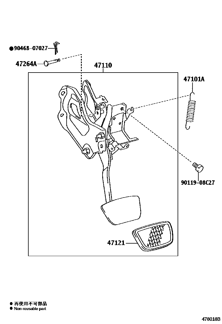 Toyota CAMRY Brake Pedal & Bracket EPC diagram — 478018B