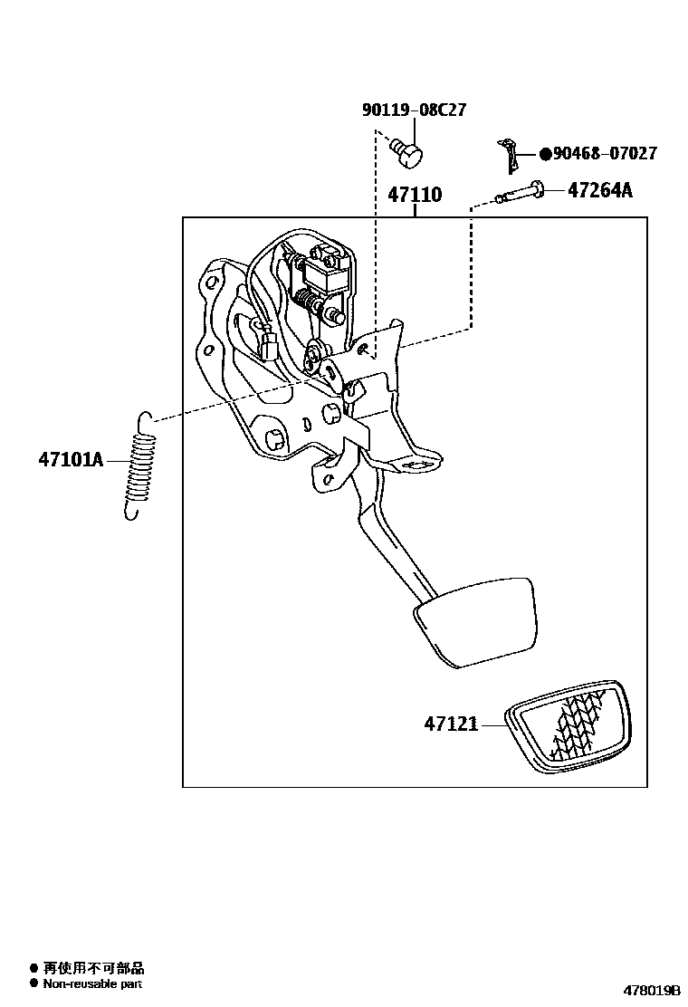 Toyota CAMRY Brake Pedal & Bracket EPC diagram — 478019B