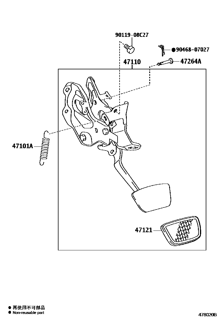Toyota CAMRY Brake Pedal & Bracket EPC diagram — 478020B