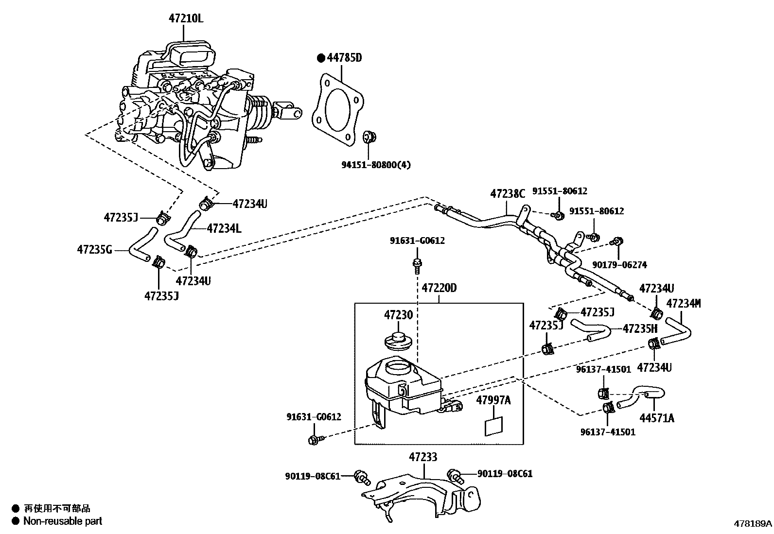 Toyota CAMRY 制动总泵 EPC diagram — 478189A
