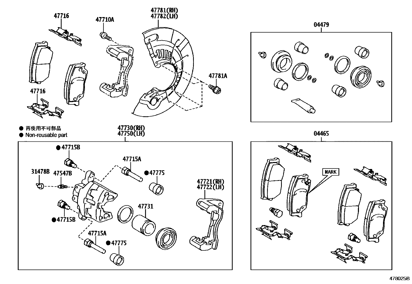 Toyota CAMRY 前盘式制动器卡钳和防尘罩 EPC diagram — 478025B