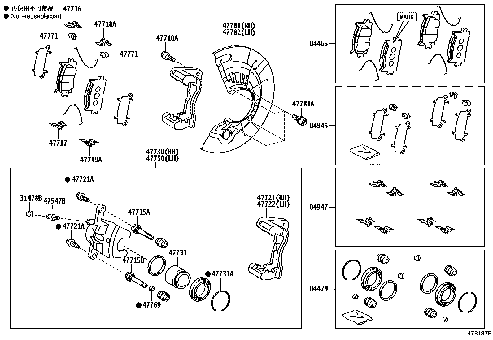 Toyota CAMRY 前盘式制动器卡钳和防尘罩 EPC diagram — 478187B
