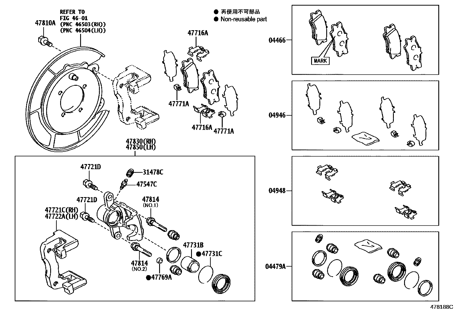 Toyota CAMRY 后盘式制动器卡钳和防尘罩 EPC diagram — 478188C