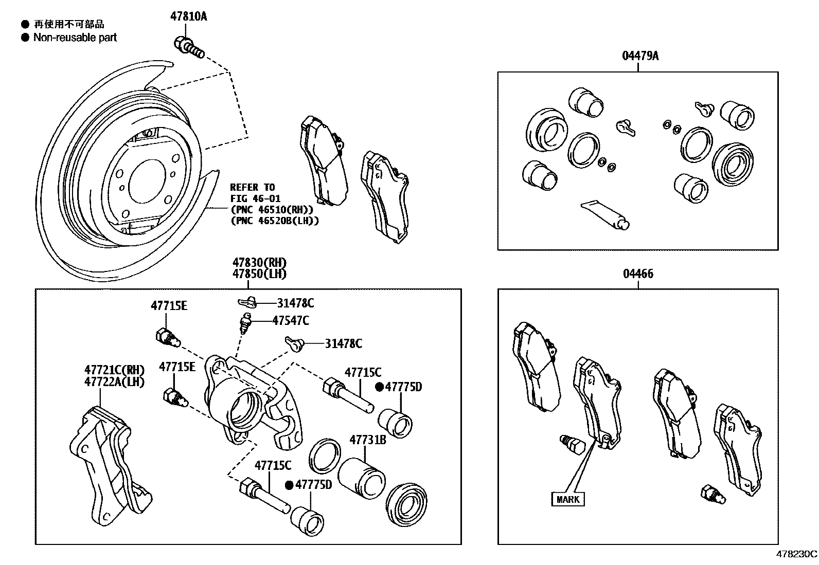 Toyota CAMRY 后盘式制动器卡钳和防尘罩 EPC diagram — 478230C