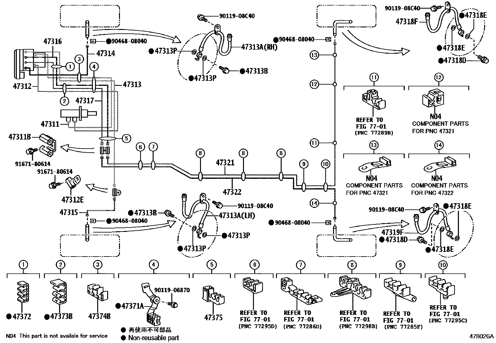 Toyota CAMRY 制动配管和卡箍 EPC diagram — 478026A