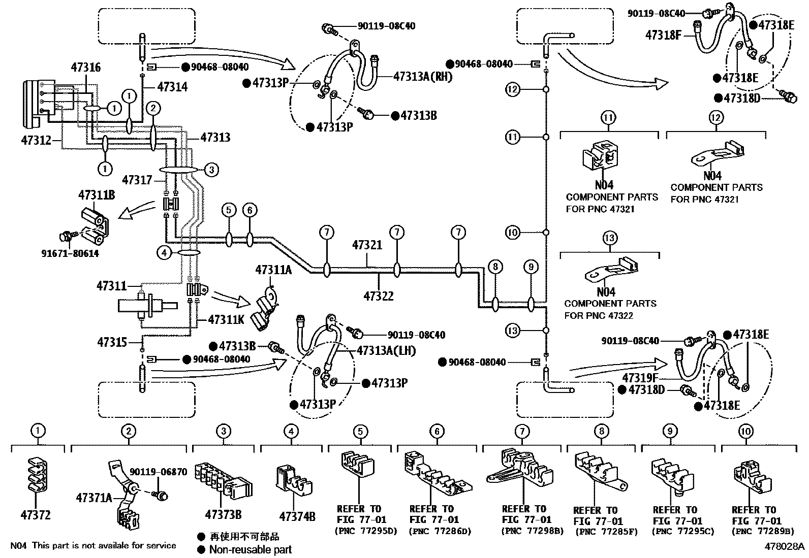 Toyota CAMRY 制动配管和卡箍 EPC diagram — 478028A