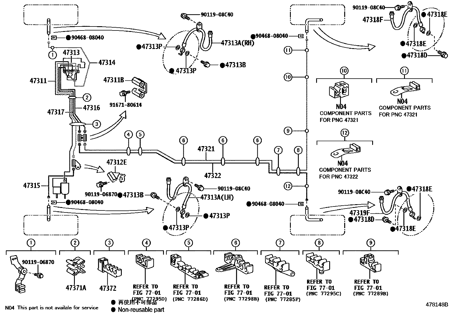 Toyota CAMRY 制动配管和卡箍 EPC diagram — 478148B
