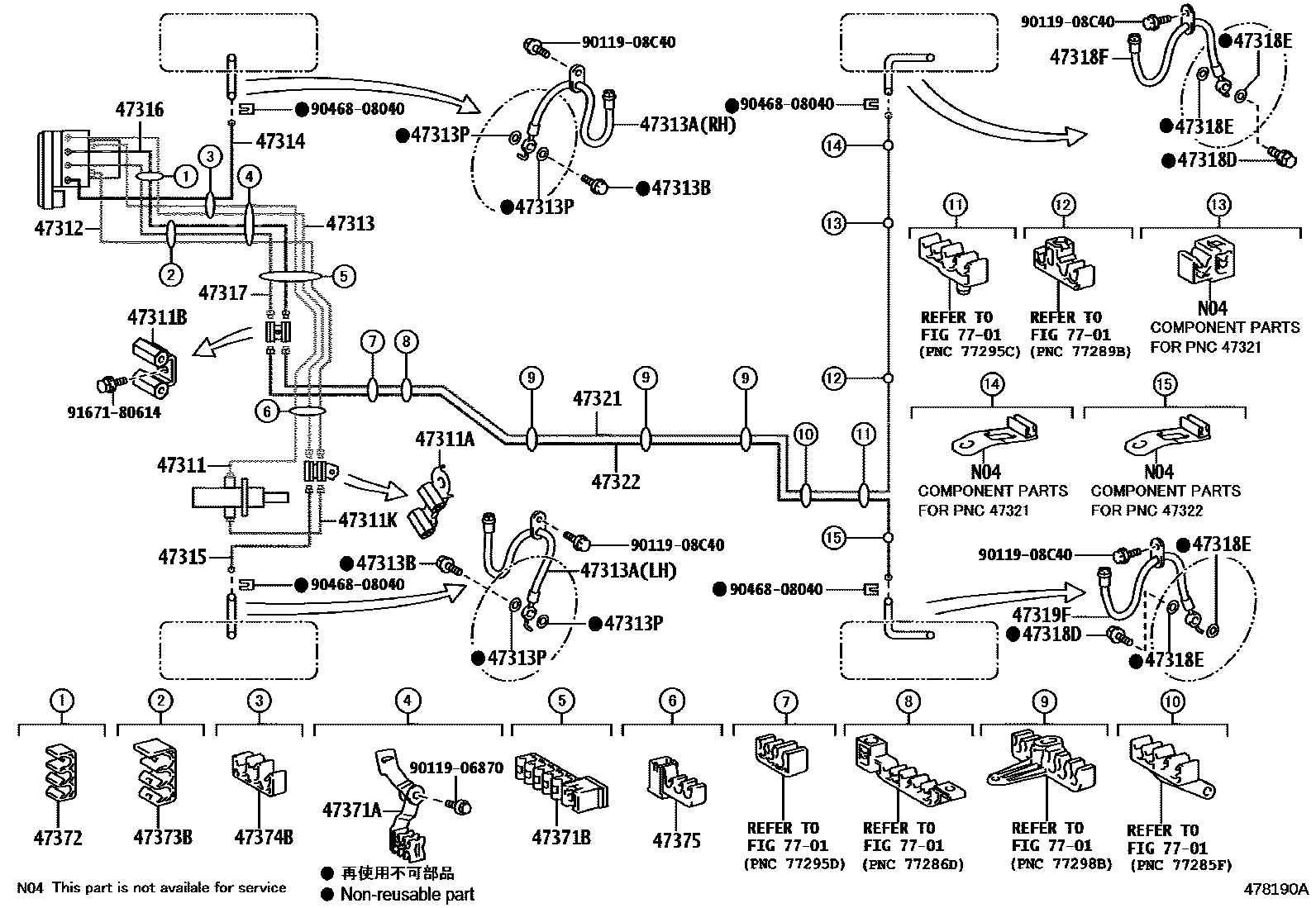 Toyota CAMRY 制动配管和卡箍 EPC diagram — 478190A