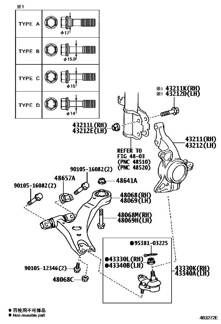Toyota CAMRY 前桥控制臂和转向节 EPC diagram — 483272E